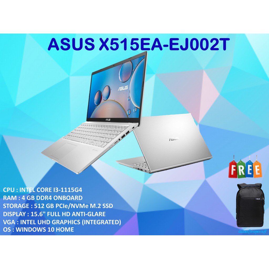 ASUS Notebook โน๊ตบุค X515EA-EJ002T 15.6"FHD / i3-1115G4 / 4GB / SSD 512GB / Win10 / 2Y