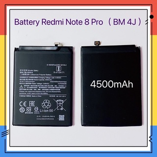 แบตเตอรี่ Battery Xiaomi Redmi Nore 8 Pro / BM4J ( 4900mAh)