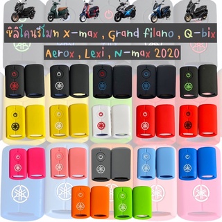 ซิลิโคนรีโมทมีรูไฟ Grand filano 2019-2023//Xmax//Q-bix//Aerox//Lexi//Nmax2020