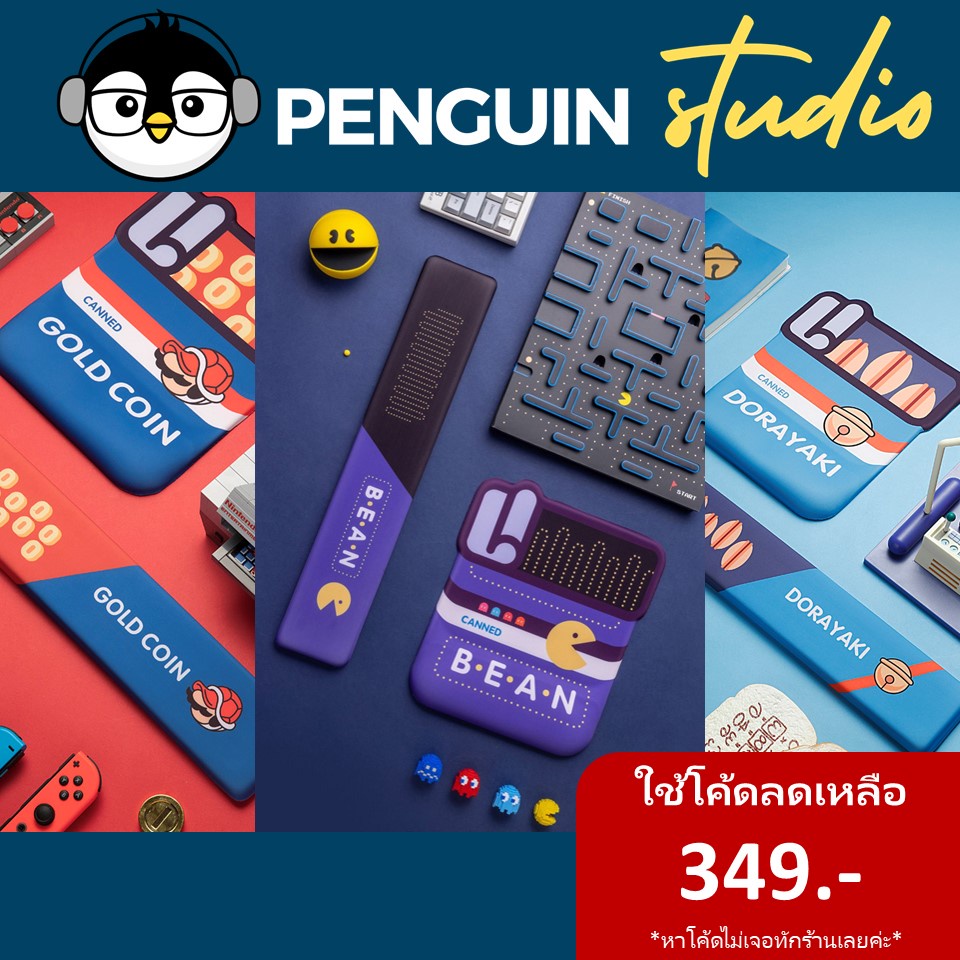 [โค้ดคุ้มลด 20%] Picnic Mousepad ขนาด 80x40 cm แผ่นรองคีย์บอร์ด เม้าส์ น่ารัก แผ่นรองเม้าส์