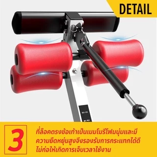 ERORO เครื่องยืดหลัง เบาะหนัง PU อุปกรณ์ออกกำลังกายท่าหกสูง