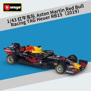 Bburago โมเดลรถแข่งจําลอง 1: 43f1 2019 RedBull Rb15 ของเล่นสําหรับเด็ก