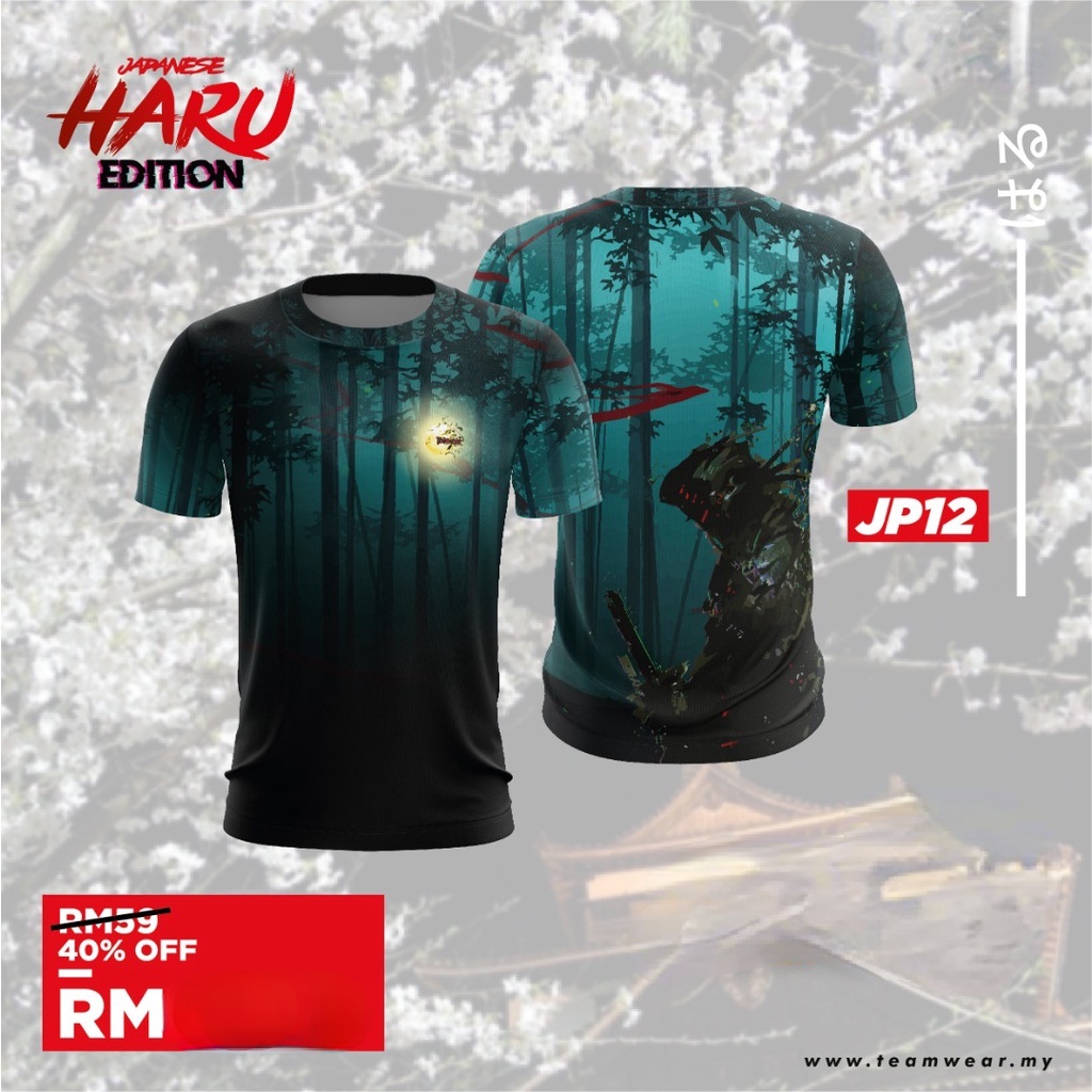 JP12 - ใหม่ญี่ปุ่น Haru Edition Ninja STREET WEAR Jersey