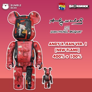 [‼️ของแท้‼️] 400%+100% Bearbrick Andy Warhol x Jean Michel Ver.1 [New Flame]