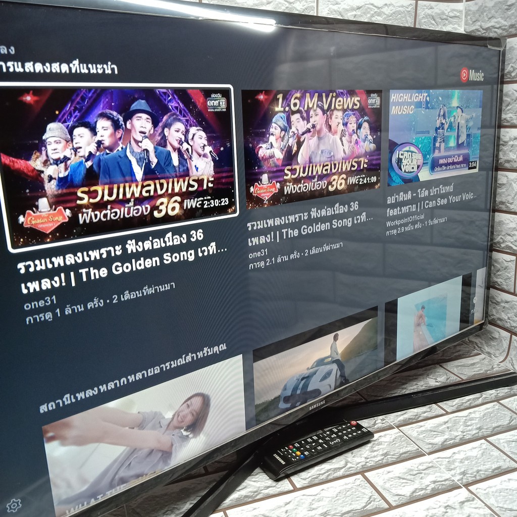 สมาร์ททีวี samsung 40 นิ้ว smart tv ยูทูป เชื่อมต่อเน็ต