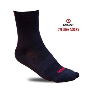 🔻ราคาพิเศษ 🔻 ถุงเท้า Kaze Cycing Socks ถุงเท้าปั่นจักรยาน คาเซ่