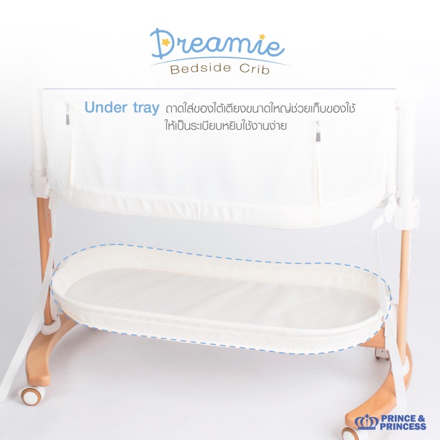 dreamie bedside crib