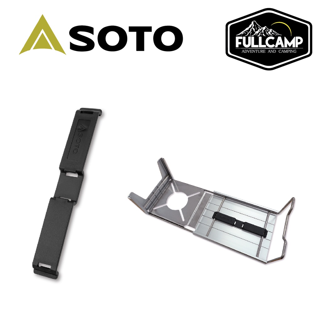 Soto Minimal Worktop Stopper ตัวยึดขาตั้งโต๊ะสำหรับเตาแมงมุม ST-310