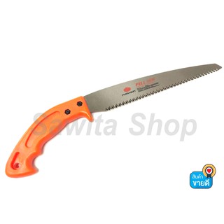 เลื่อยพลูซอตัดกิ่งไม้ ขนาด 10นิ้ว PUMPKIN PRUNING PULL SAW รุ่น PTT-PS10S(33323) #0435