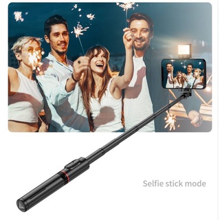 Q12 Selfie Stick Tripod Live Broadcast ไม้เซลฟี่ ขาตั้งกล้อง ขาตั้งมือถือ