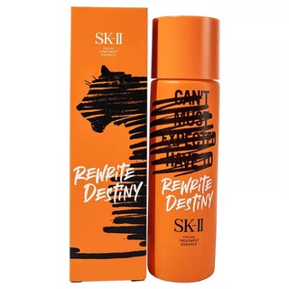 Sk-ii Fairy Water Toner โทนเนอร์ ปีเสือลิมิเต็ดอิดิชั่น 230 มล.