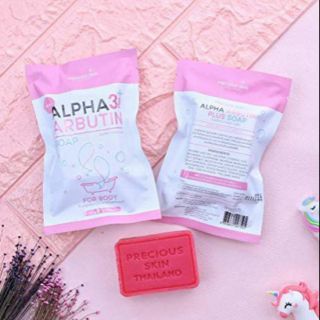 ALPHA ARBUTIN 3 PLUS SOAP สบู่อาบูตินคอล
ลาเจน 80 กรัม