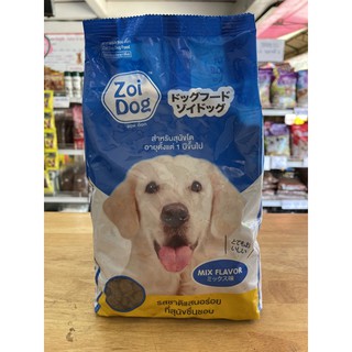 zoi dog อาหารสุนัขโต  1 กก.