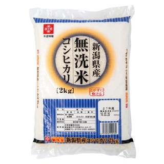 คิโตกุชินเรียวข้าวญี่ปุ่นโคชิฮิคาริ 2กก. Kitoku Shin-ryo Japanese Rice Kochihikari 2 kg.