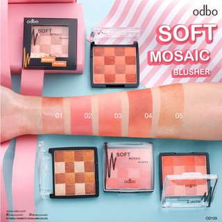 🌟 บลัชออนเนื้อละเอียด โอดีบีโอ ODBO SOFT MOSAIC BLUSHER OD109