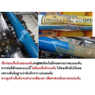 คันเหยื่อปลอม Bison S2 รุ่น EX กระทิงดำ ด้ามยาง 6.6-7ฟุต สปิน/เบท มี1/ 2 ท่อน กราไไฟท์