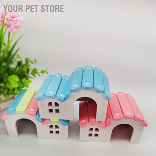 Your Pet Store บ้านหนูแฮมสเตอร์ ซ่อนได้ ทนทาน สีสันสดใส ขนาดเล็ก สําหรับสัตว์เลี้ยง หนู ขนฟู