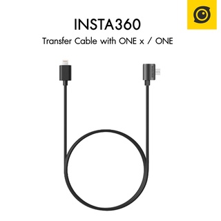 Insta360 Transfer Cable with ONE X / ONE ประกันศูนย์