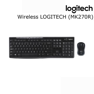 LOGITECH (คีย์บอร์ดและเมาส์ไร้สาย) WIRELESS KEYBOARD COMBO # MK270R EN/TH