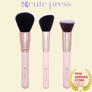 แปรงแต่งหน้า คิวท์เพรส โรส โกลด์ อิดิชั่น Rose Gold Edition makeup Brush Powder Angle Foundation