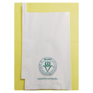 ถุงห่อผลไม้ ชุนฟง สีขาว ผิวผลไม้สวย คุณภาพดี 19x30 ซม.10 ใบ