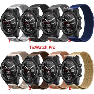 สายนาฬิกาข้อมือสแตนเลส สําหรับ Ticwatch Pro