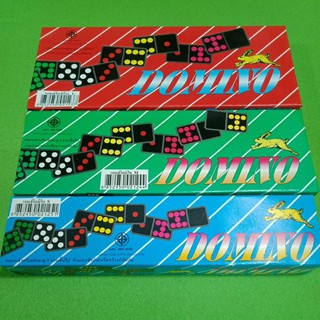 Just Bargains Domino game เกมส์ต่อ เกมส์โดมิโน 3 แบบ