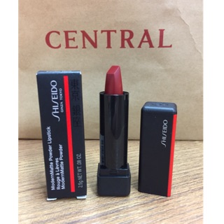 SHISEIDO GINZA TOKYO ModernMatte Powder Lipstick #516 Exotic Red