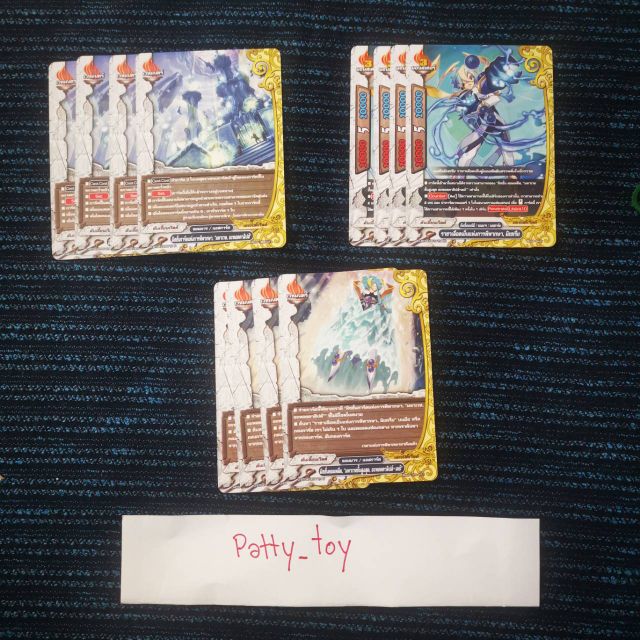 บัดดี้​ไฟท์​เเยก​ดูอัล​การ์ด​ชุด​DBT04​-1