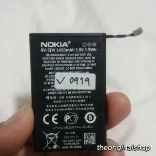 Battery แบตเตอรี่ Nokia Lumia 800 N9 BV-5JW 1450mAh แท้   [No box]