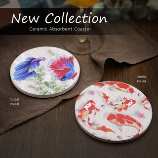 King Coaster จานรองแก้วดูดน้ำ ซับน้ำ Collection fish ปลา เซรามิก ธนบดีเซรามิค