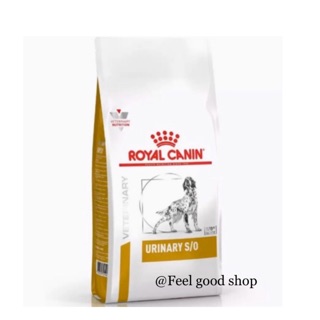 Royal canin Urinary S/O Dog ขนาด 7.5 Kg. Exp.17/02/2024  สุนัขโรคนิ่วสตรูไวท์ออกซาเลต,โรคกระเพาะปัสสาวะติดเชื้อ