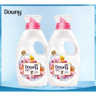 🔥Hot🚚ผงซักฟอก🚚น้ำยาซักผ้า Downy และน้ำยาซักผ้านุ่มหอม (กลิ่น Pale Pink Cherry) 700G /ขวด