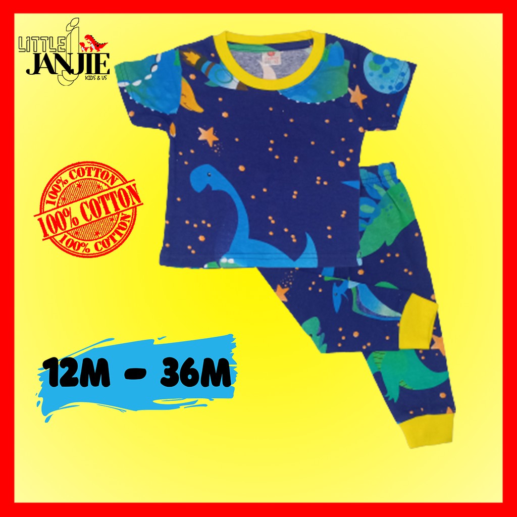 12M-36M BABY BOY PAJAMAS (DINOSAUR) / 12-36 MONTHS BABY BOY SLEEPWEAR KID DINO SLEEPWEAR GL