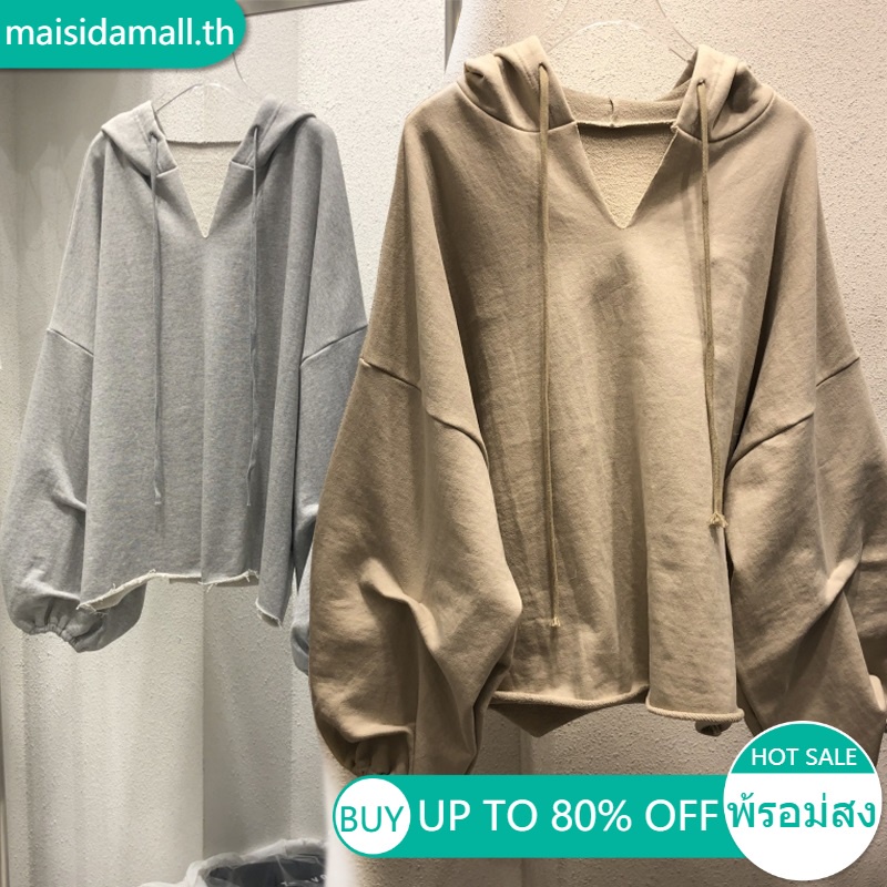 🔥ส่งไวจากไทย🔥MSD เสื้อกันหนาว มีฮู้ด ทรงหลวม สไตล์เกาหลี แฟชั่นสำหรับสตรี มีให้เลือก 5 สี (ขาว / ไซซ์ L)