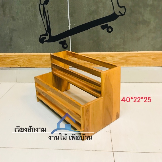 2ชั้นวางขวดเครื่องปรุงไม้สัก สีธรรมชาติ  40*25 สูง 25 cm. ชั้นวางขวดน้ำปลา ชั้นวางไซรัป