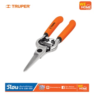 กรรไกรตัดกิ่งผลไม้ ชนิดใบมีดบาง 6 นิ้ว (T-20) TRUPER 18456