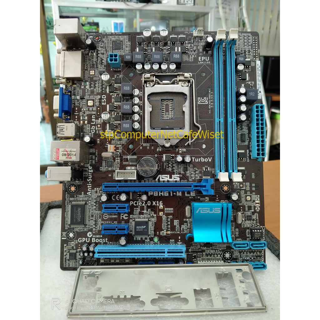 MAINBOARD (เมนบอร์ด) 1155 ASUS P8H61-M LE