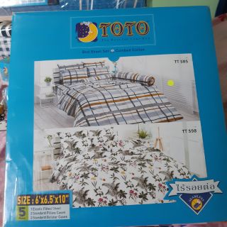 ชุดผ้าปูที่นอน TOTO (The Best for Your Bed)