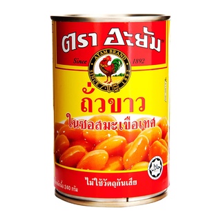  Free Delivery Ayum Baked Bean in Tomato Sauce 425g. Cash on delivery