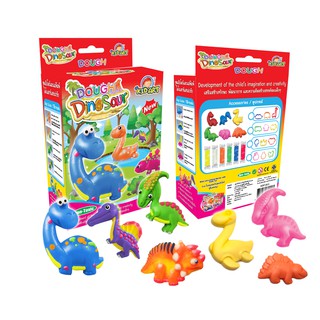 คิดอาร์ท ชุดแป้งโดว์และแม่พิมพ์ไดโนเสาร์  Kidart Dough &amp; Molds Dinasaur (DOP120-S11)