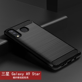 เคสโทรศัพท์ ซิลิโคนนิ่ม กันกระแทก กระจายความร้อน สําหรับ Samsung Galaxy A7 A8 A9 Star Lite Plus 2018 Pro A8S A9S