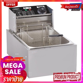 ออตโต้ หม้อทอดไฟฟ้า 6 ลิตร รุ่น DF-377Otto Deep Fryer 6L #DF-377