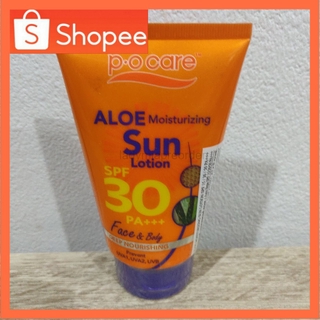 ครีมกันแดด P.O.Care-Aloe Sun Lotion SPF30 พี โอ แคร์ 120ml exp.8/2022,11/2022