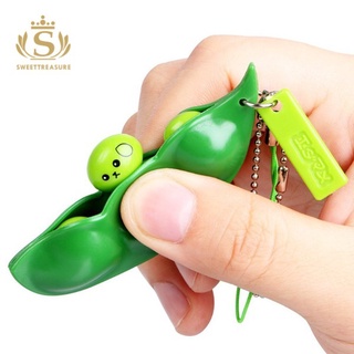 Infinite Squeeze Edamame Toy Peas Beans พวงกุญแจของเล่นบีบคลายเครียดฝึกสมาธิ