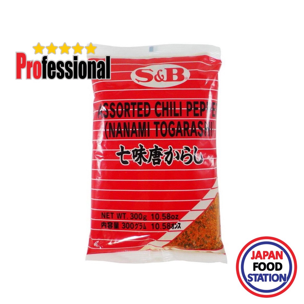 S&B SHICHIMI TOGARASHI 300G (5228) พริกผสมสมุนไพร JAPANESE ASSORTED CHILLI FLAKE PRO