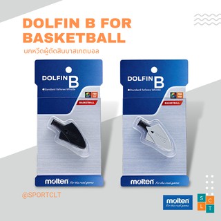 MOLTEN นกหวีดผู้ตัดสินบาสเกตบอล DOLFIN B