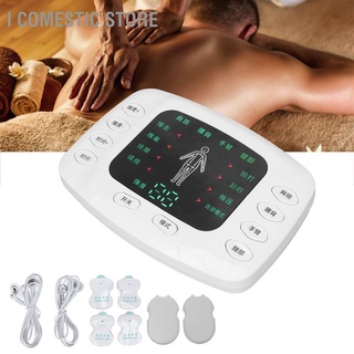 I Comestic Store Multifunctional Electronic Pulse Massager Fatigue Relief Electric Muscle Stimulator US Plug 110‑240V