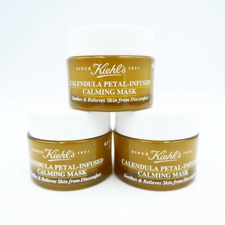 Kiehls Calendula Petal-infused Calming Mask 14 ml./100ml.