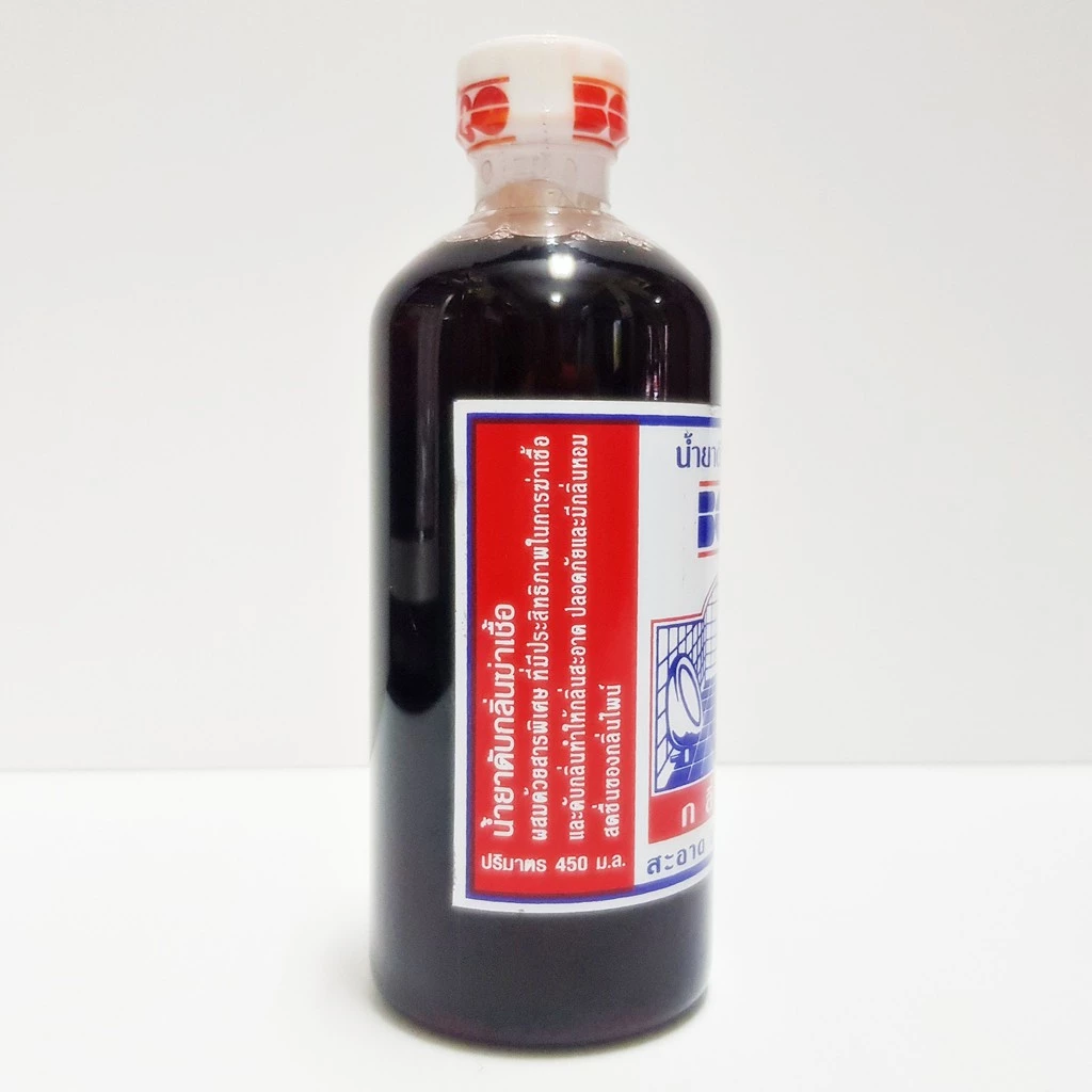 น้ำยาดับกลิ่นและฆ่าเชื้อโรค Bossco 450ml thumbnail 3
